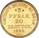 20 Złotych / 3 Rublja - Nikolai I (Peterburg mint)