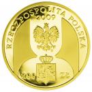 200 Złotych (Central Banking)