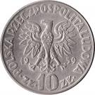 10 Złotych (Mikolaj Kopernik, large type)