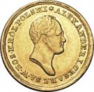 25 Złotych Polskich - Aleksandr I