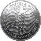 300 000 Złotych (Lillehammer 1994)
