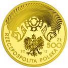 500 Zlotych (2012 UEFA European Football Championship)