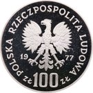100 Złotych (Władyslaw Reymont date on the right; Trial Strike)