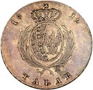 1 Talar - Friedrich August I