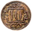 10 Pfennig (no date)