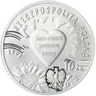 10 Złotych (Great Orchestra of Christmas Charity)