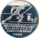 200 Złotych (XIII Winter Olympics; Trial Strike without torch)