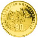 200 Złotych (Greater Poland Uprising)