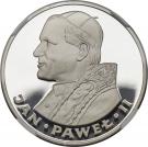 100 Złotych (Papal Visit)