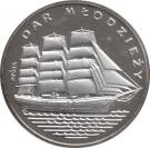 500 Złotych ("Gift of Youth"; Trial Strike)