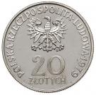 20 Złotych (Memorial Hospital Center; Trial Strike)