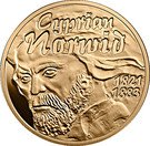 200 Złotych (Cyprian Norwid)