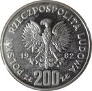 200 Złotych (World Soccer Championship Games in Spain; Trial Strike)