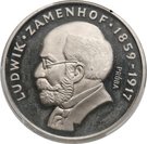 100 Złotych (Ludwik Zamenhof; Trial Strike)