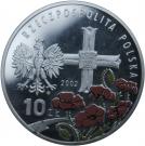 10 Złotych (Gen. Broni Władysław Anders)