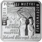 10 Złotych (Jeremi Przybora, Jerzy Wasowski)
