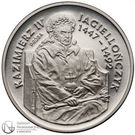 200 000 Złotych (Kazimierz IV half length; Trial Strike)