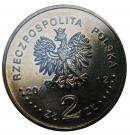 2 Złote (20th Anniversary of Great Orchestra of Christmas Charity)