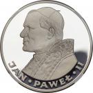 200 Złotych (Papal Visit)