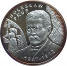 10 Złotych 2012 (Bolesław Prus)