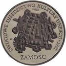 300 000 Złotych (Zamość; Trial STrike)