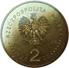 2 Złote (World Cup 2006)