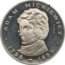 100 Złotych (Adam Mickiewicz - with hair under left eye; Trial Strike)