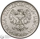 10 Złotych (The key and gears; Trial Strike)