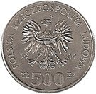 500 Złotych (Władysław II Jagiełło)