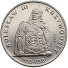 200 Złotych (Bolesław III Krzywousty - Half Length Portrait; Trial Strike)