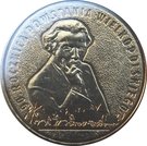 2 Złote (Greater Poland Uprising)