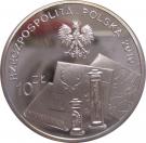 10 Złotych (Benedykt Dybowski)