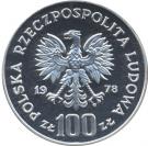 100 Złotych (Adam Mickiewicz)