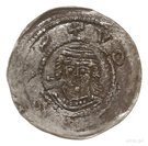 Denar - Przemysł I end Bolesław Pobożny (Gniezno mint)
