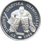 500 Złotych (XV Winter Olympics 1988)
