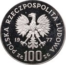 100 Złotych (Henryk Sienkiewicz date on the right; Trial Strike)