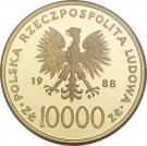 10 000 Złotych (Papacy; Gold Bullion)