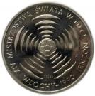 200 Złotych (World Football Championship; Trial Strike)
