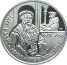 10 Złotych (Jan Łaski)