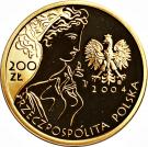 200 Złotych (Athens 2004)