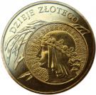 2 Złote (10 zloty of 1932 issue)