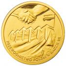 100 Złotych (Poland’s Presidency of the Council of the European Union)