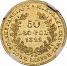 50 Złotych Polskich - Nikolai I
