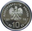 10 Złotych (August II Mocny)