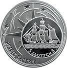 10 Złotych (Dzieje Złotego)
