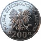 200 Złotych (Memorial Hospital Center; Trial Strike)