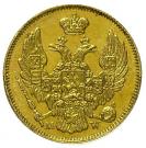 20 Złotych / 3 Rublja - Nikolai I (Warszawa mint)