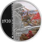20 Złotych (Battle of Warsaw)