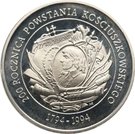 200 000  Złotych (Kosciuszko Insurrection)