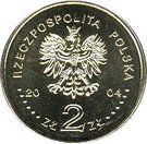 2 Złote (Athens 2004)
